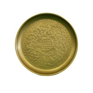 Gold Tray - D 20.5 In