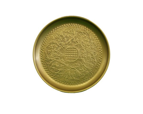 Gold Tray - D 20.5 In